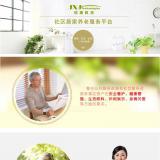 ��������ƽ̨