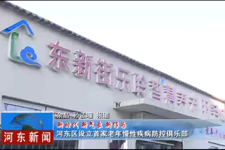 �Ӷ����ű���