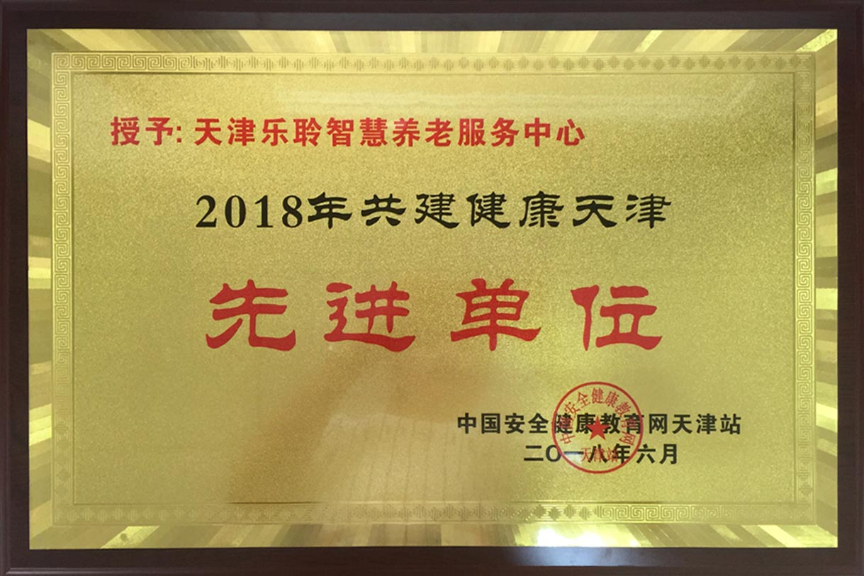 ������������Ƚ���λ