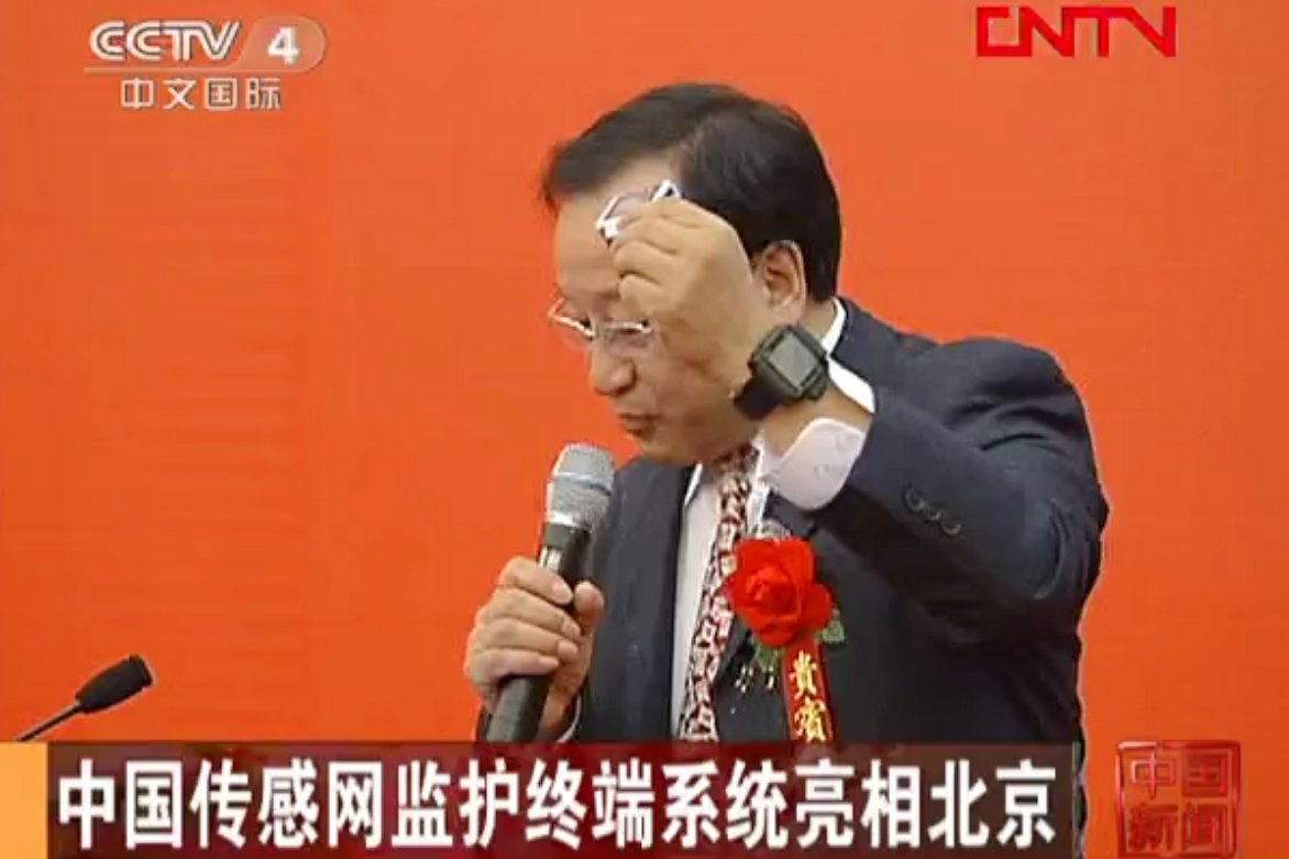 �������ű���