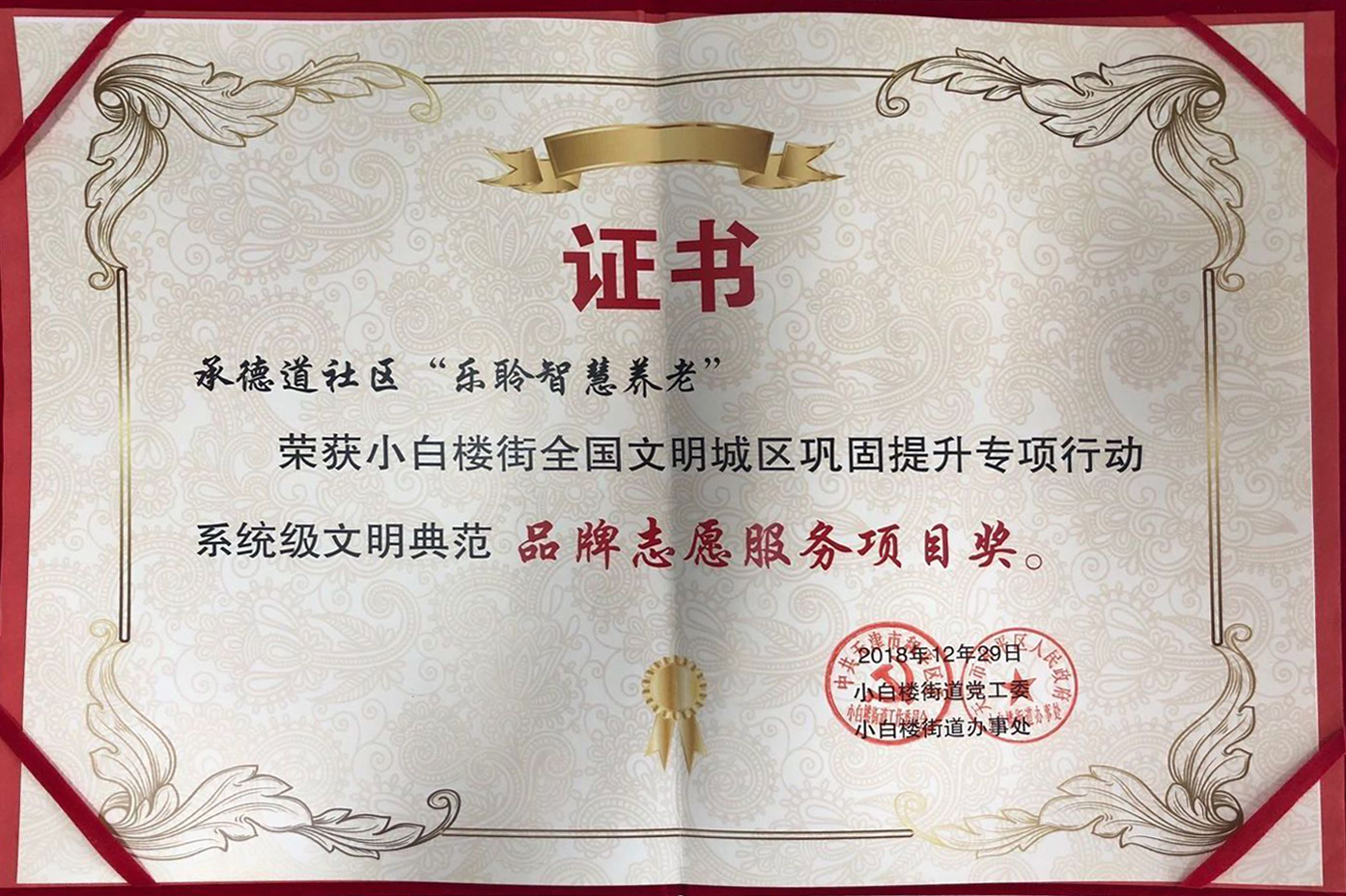 Ʒ����Ը������Ŀ��