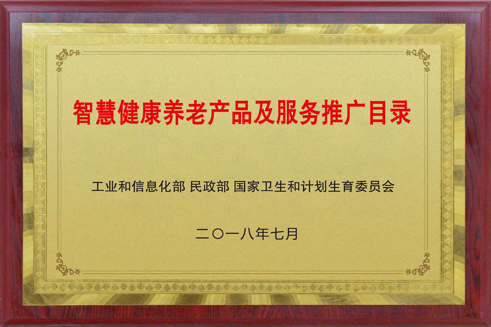 �ǻۿ������ϲ�Ʒ�������ƹ�Ŀ¼