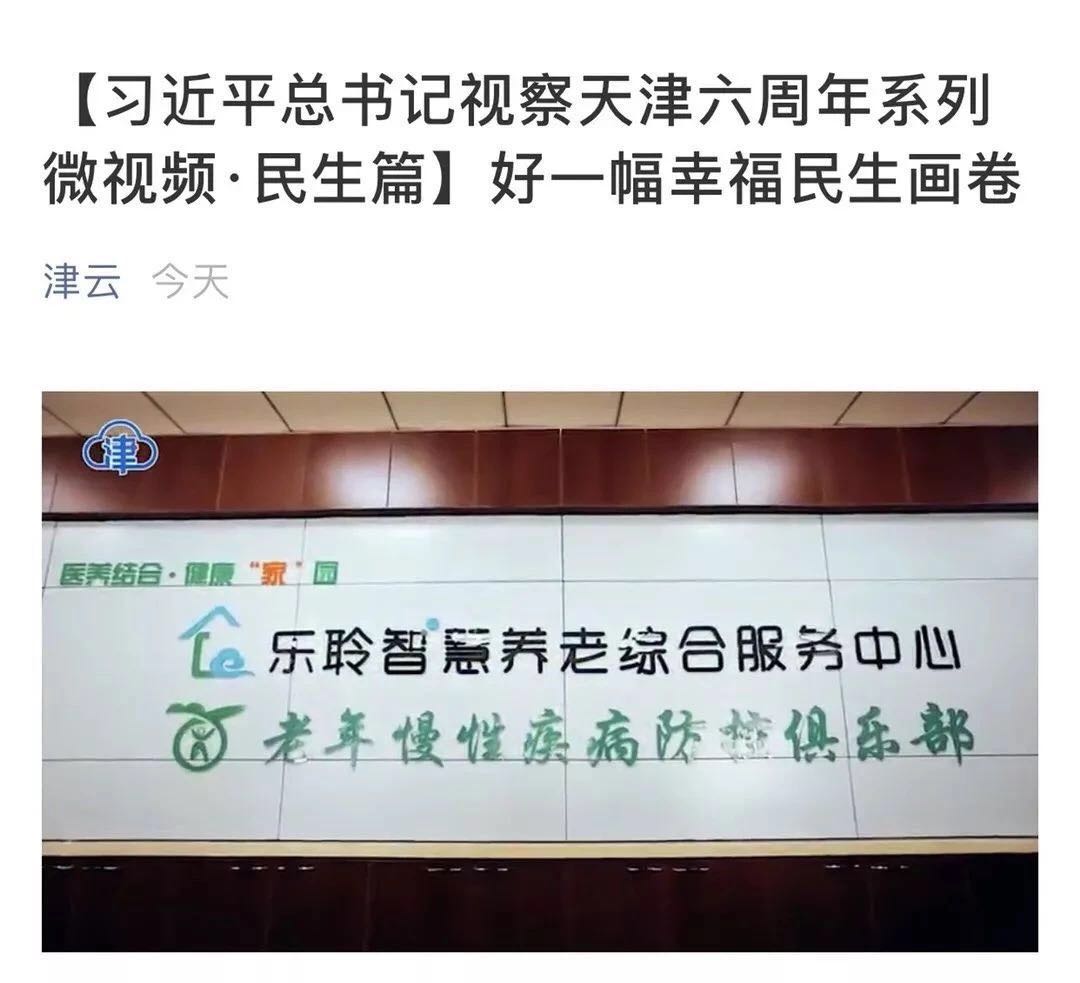 KS��ʱ��(�й���)�ٷ���վ