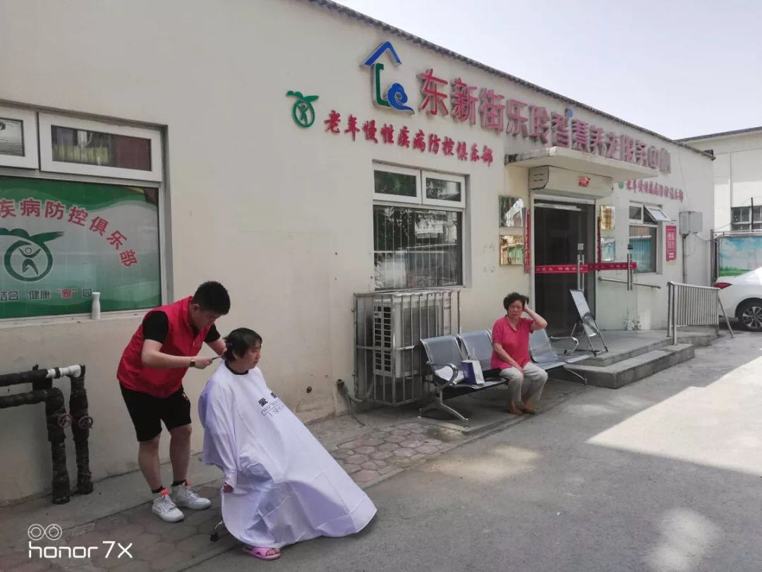 KS��ʱ��(�й���)�ٷ���վ