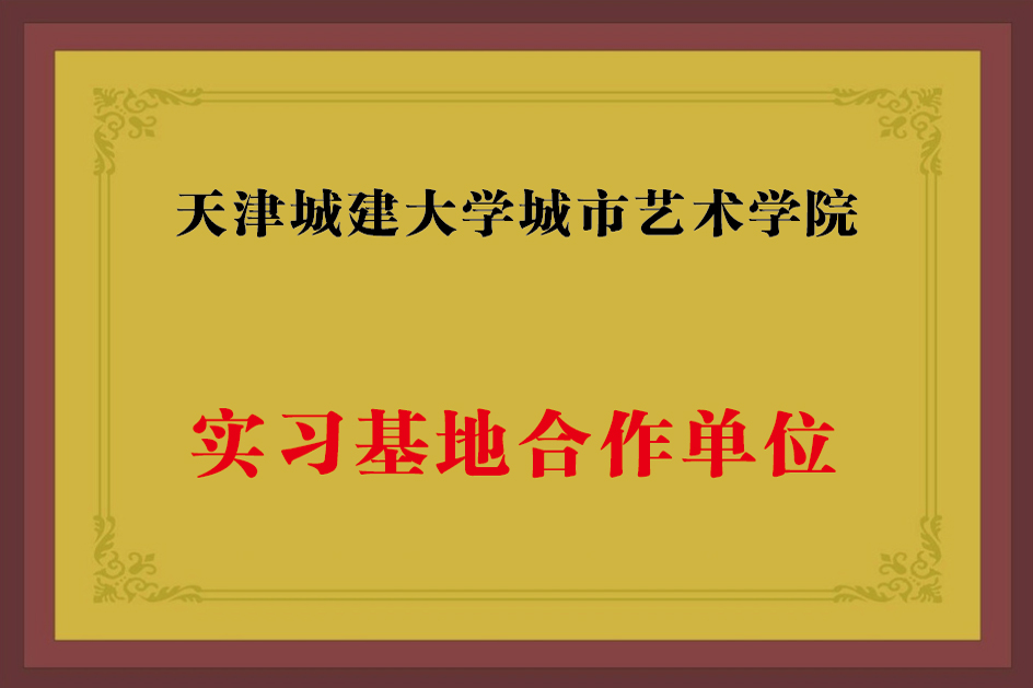 ���ǽ���ѧʵ������