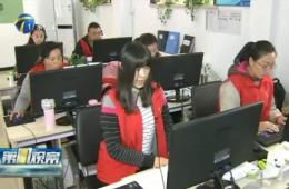 ��1�Ӳ�Կ�ʱks�ǻ����Ϸ�����豨��