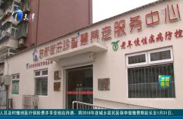 ������������뱨���Ӷ������ǻ�������ģ