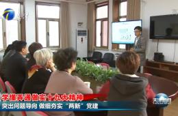 ������ű���С��¥�ֵ�Я�ֿ�ʱks�ƽ������¡�