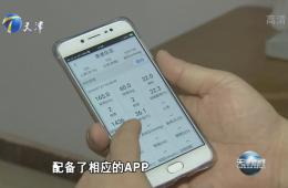 ������ŶԿ�ʱks��������ҽ���Ž���и��ٱ���