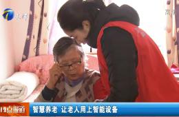 ����������뱨���Ӷ������ǻ�������ģ