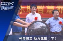 �������̨-����������������