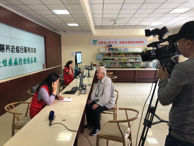 KS��ʱ��(�й���)�ٷ���վ