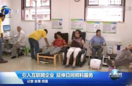 ������ŶԿ�ʱks�ǻ����Ͼ��б���