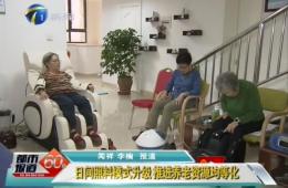 �������ʱ������60�ֶԿ�ʱks�ǻ����Ͼ��б���