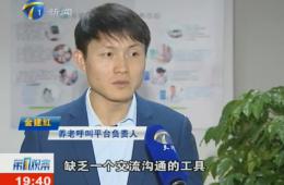 ��1�Ӳ�Կ�ʱks�ǻ����Ϸ������ľ��б���