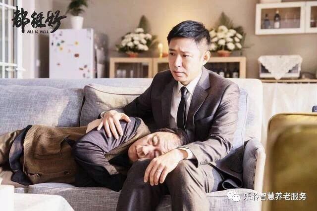 KS��ʱ��(�й���)�ٷ���վ