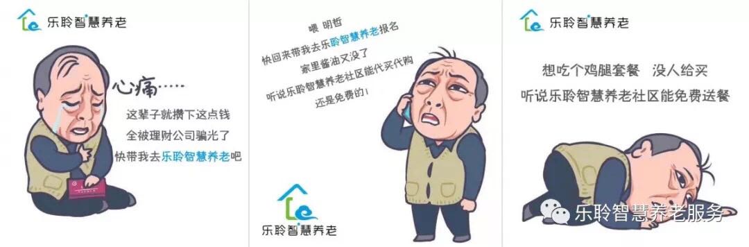 KS��ʱ��(�й���)�ٷ���վ