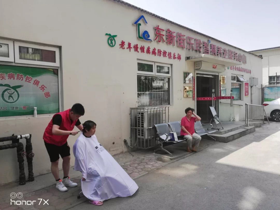 KS��ʱ��(�й���)�ٷ���վ