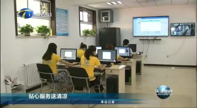 KS��ʱ��(�й���)�ٷ���վ