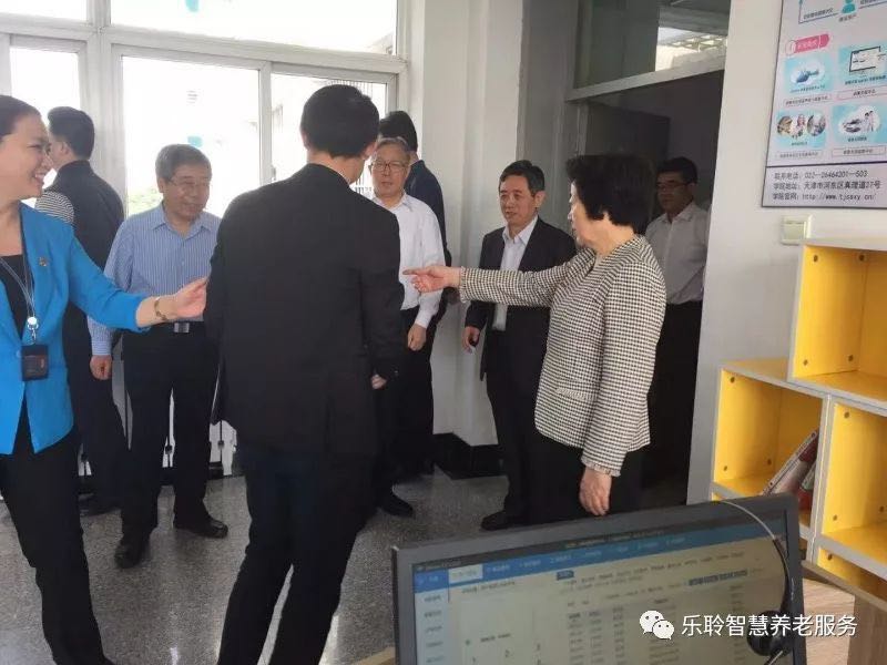 KS��ʱ��(�й���)�ٷ���վ