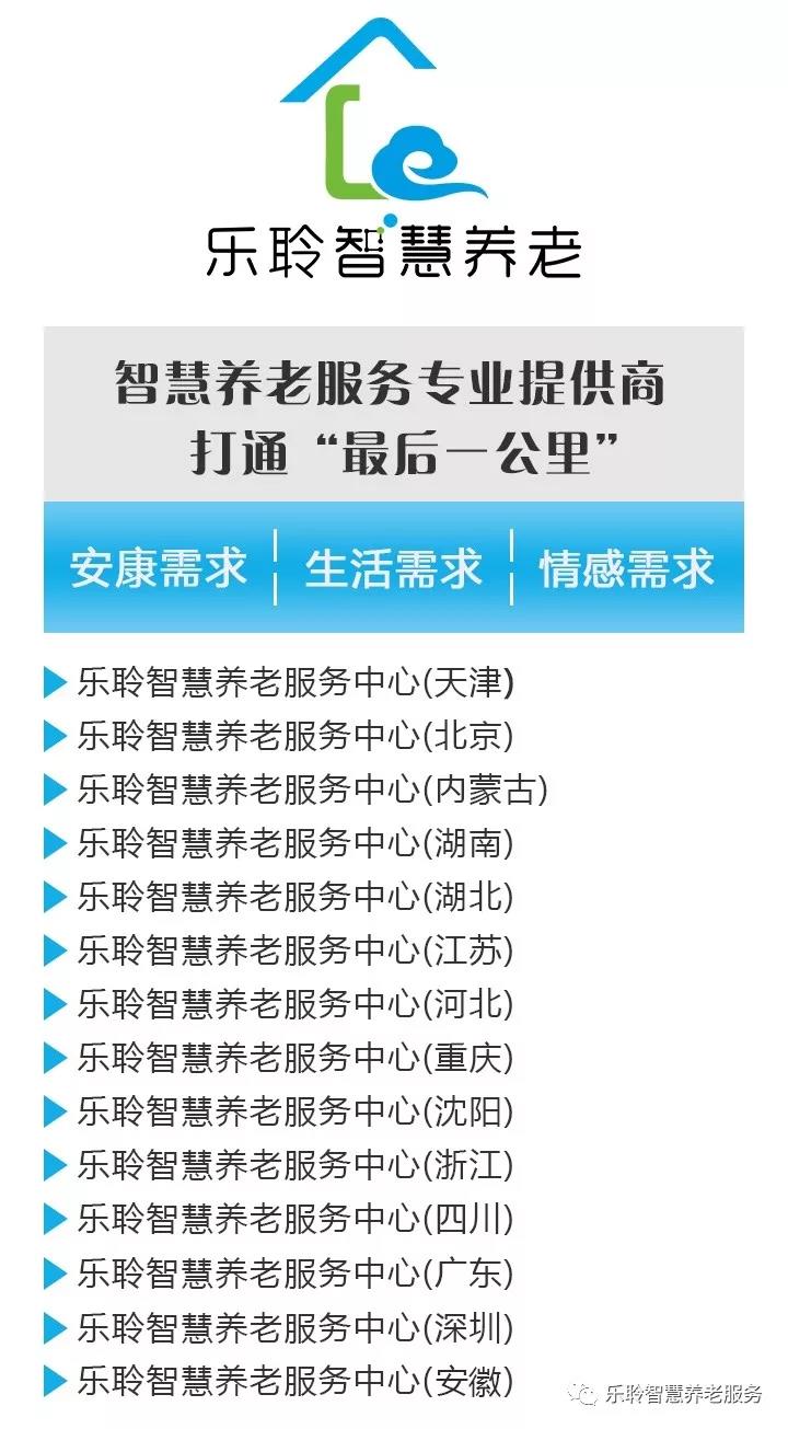 KS��ʱ��(�й���)�ٷ���վ