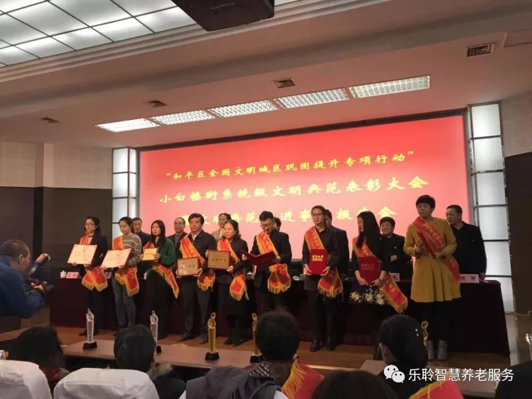 KS��ʱ��(�й���)�ٷ���վ