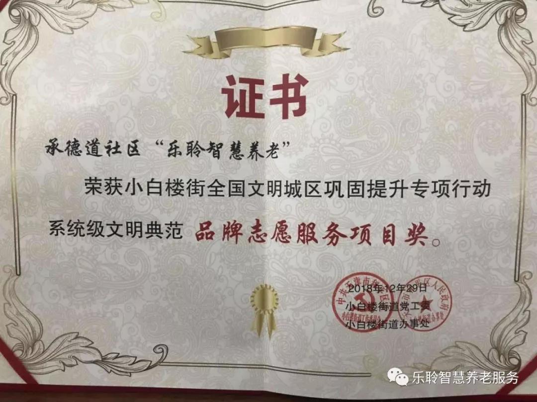 KS��ʱ��(�й���)�ٷ���վ