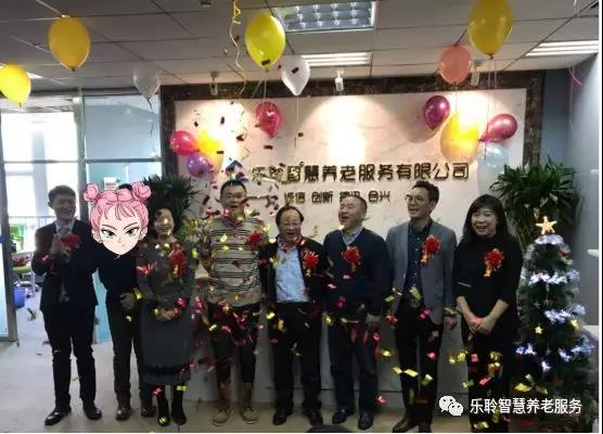 KS��ʱ��(�й���)�ٷ���վ