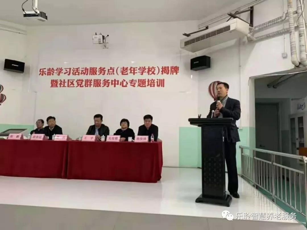 KS��ʱ��(�й���)�ٷ���վ