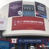 jWotch����ڶ�ʮһ��Ʋ��� ��ʱks�����ǻ�������ƪ��