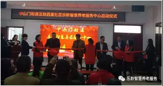 KS��ʱ��(�й���)�ٷ���վ