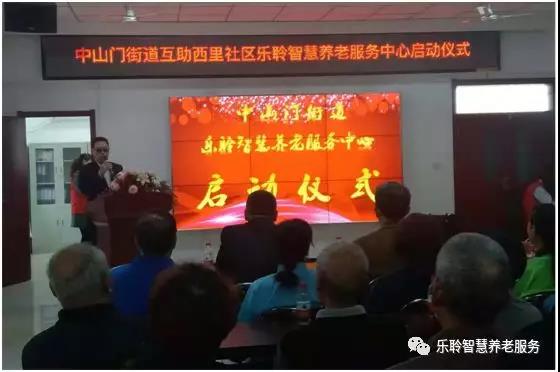 KS��ʱ��(�й���)�ٷ���վ