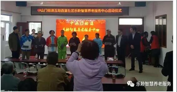 KS��ʱ��(�й���)�ٷ���վ