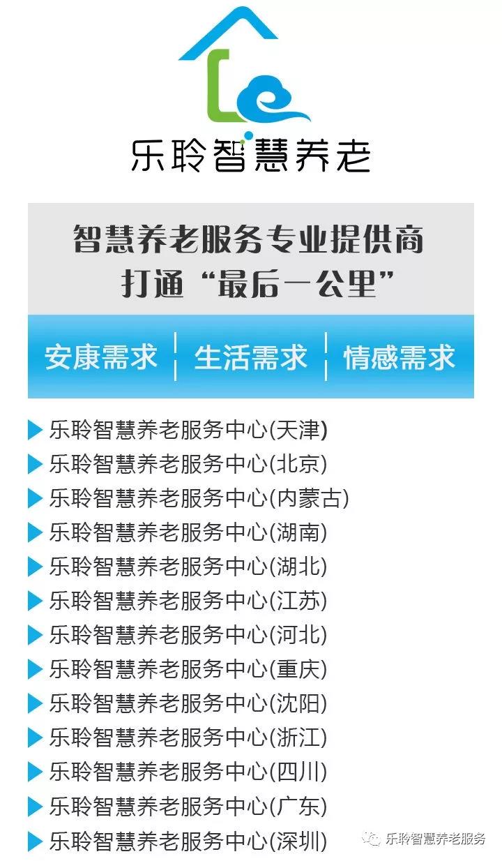 KS��ʱ��(�й���)�ٷ���վ