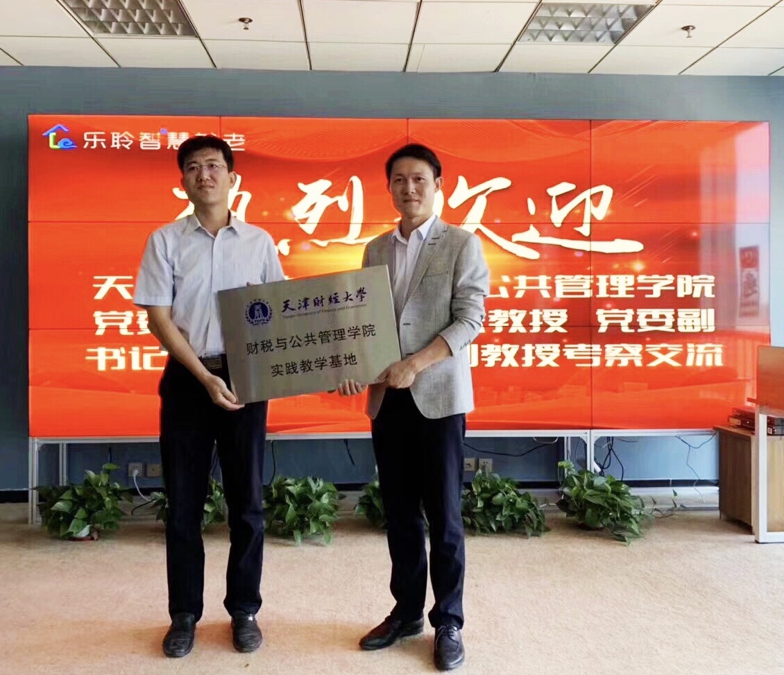 KS��ʱ��(�й���)�ٷ���վ