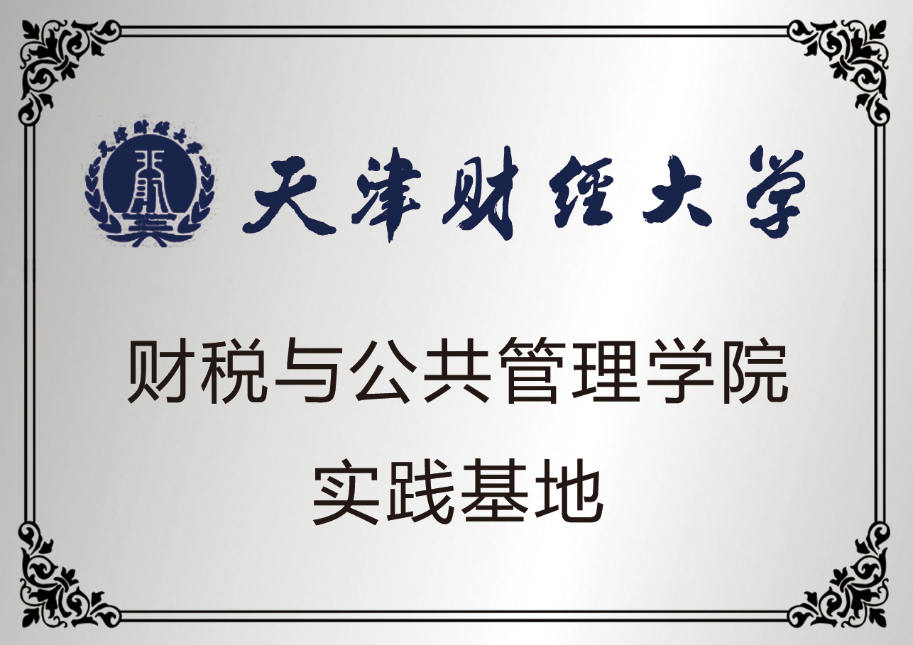 ���ƾ���ѧ