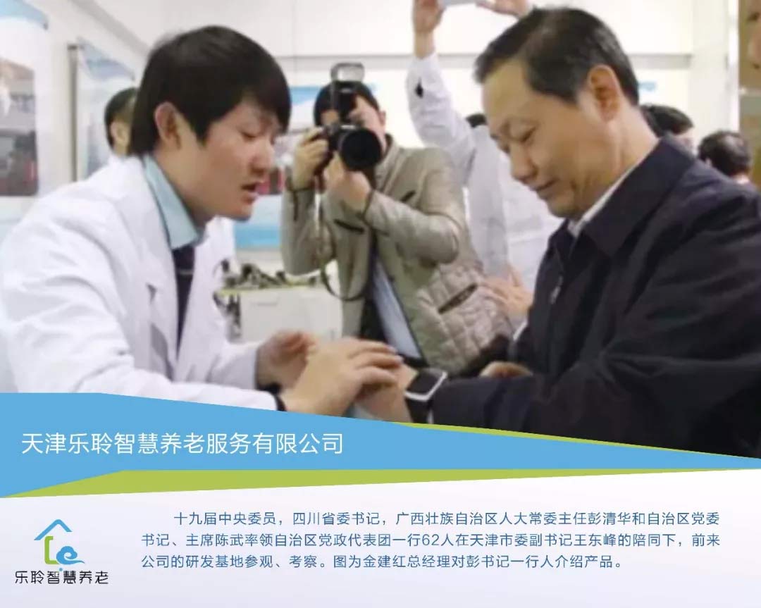 �������������Э����У�����ˡ������������Ͽ�����