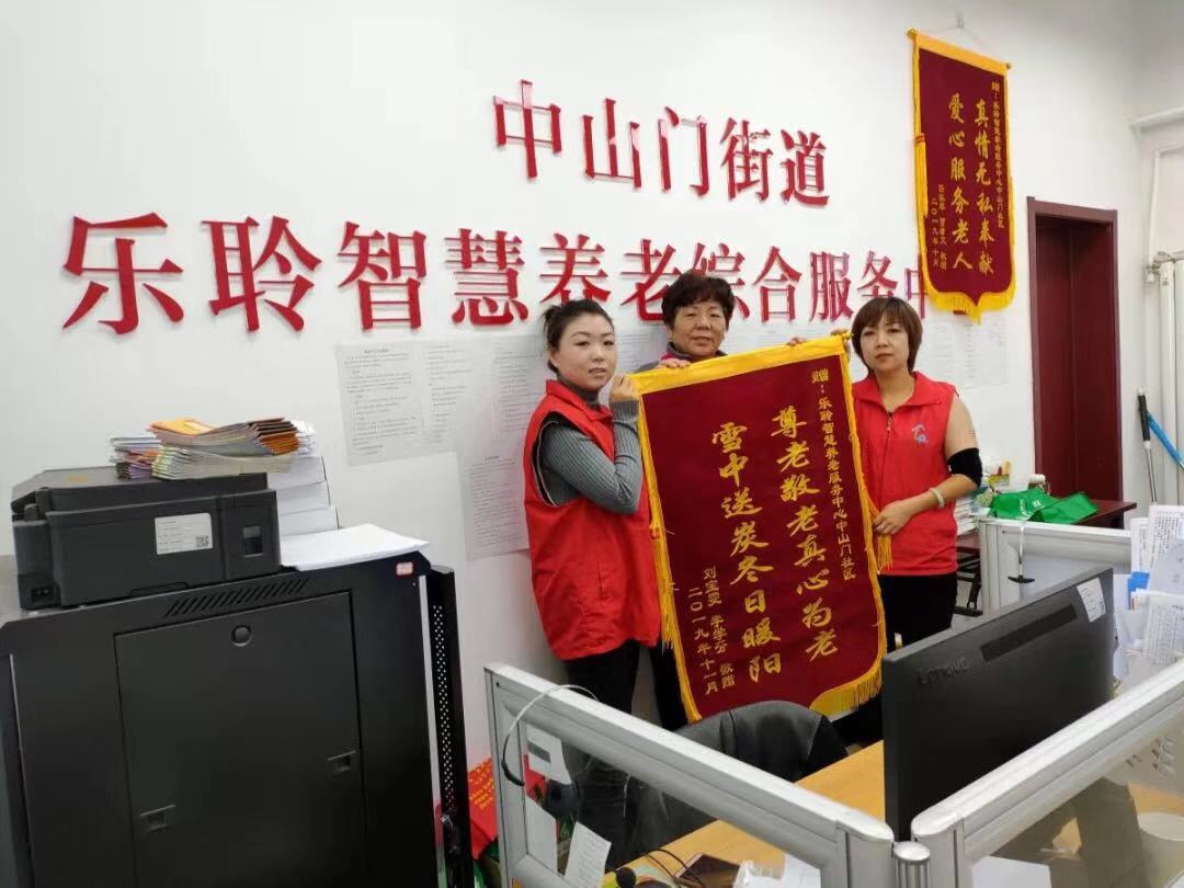 KS��ʱ��(�й���)�ٷ���վ