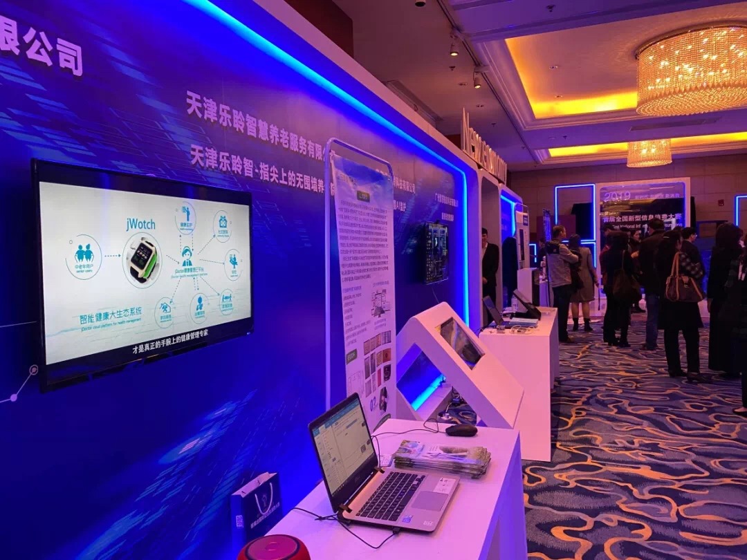 KS��ʱ��(�й���)�ٷ���վ