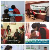 ˭��ů�����2019