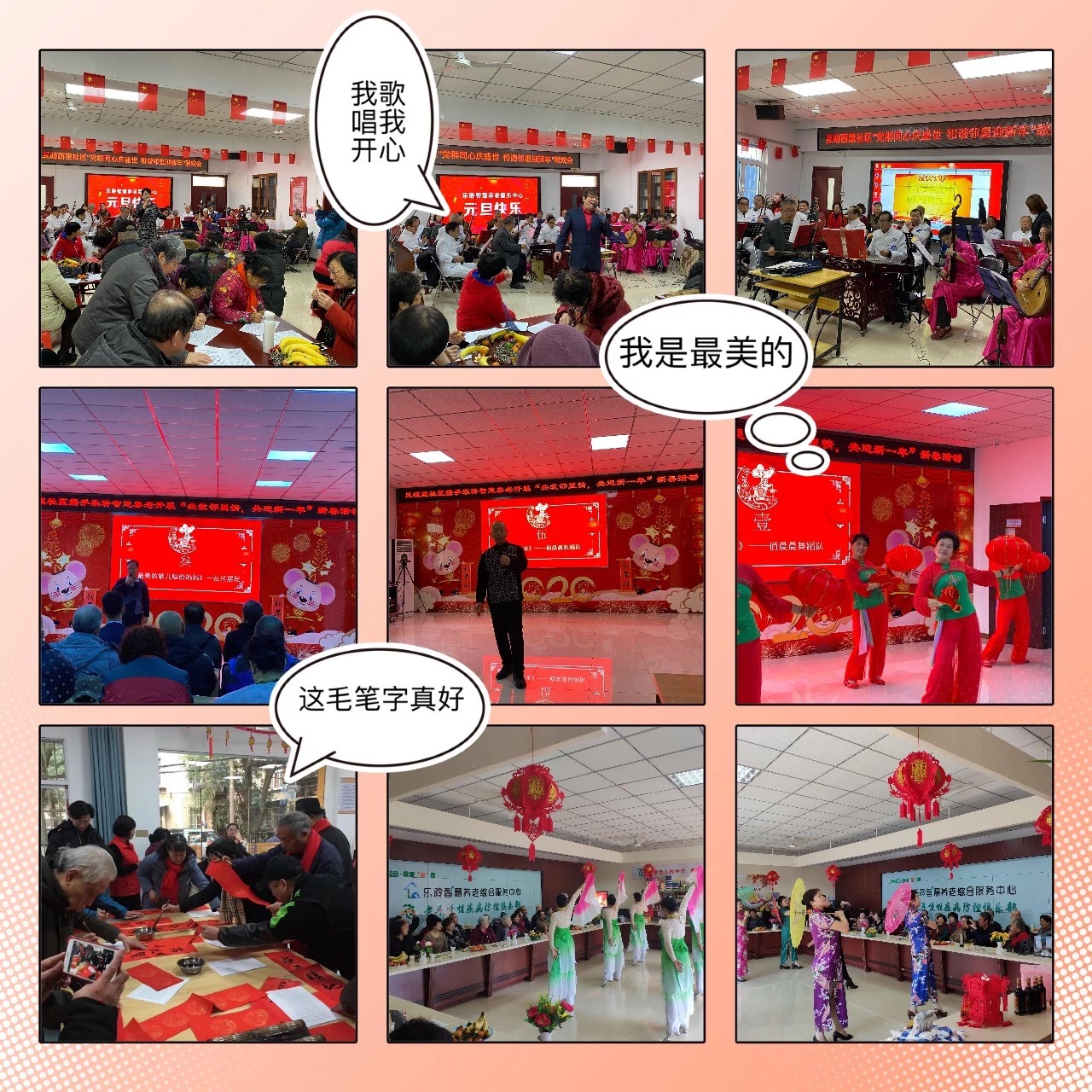 KS��ʱ��(�й���)�ٷ���վ