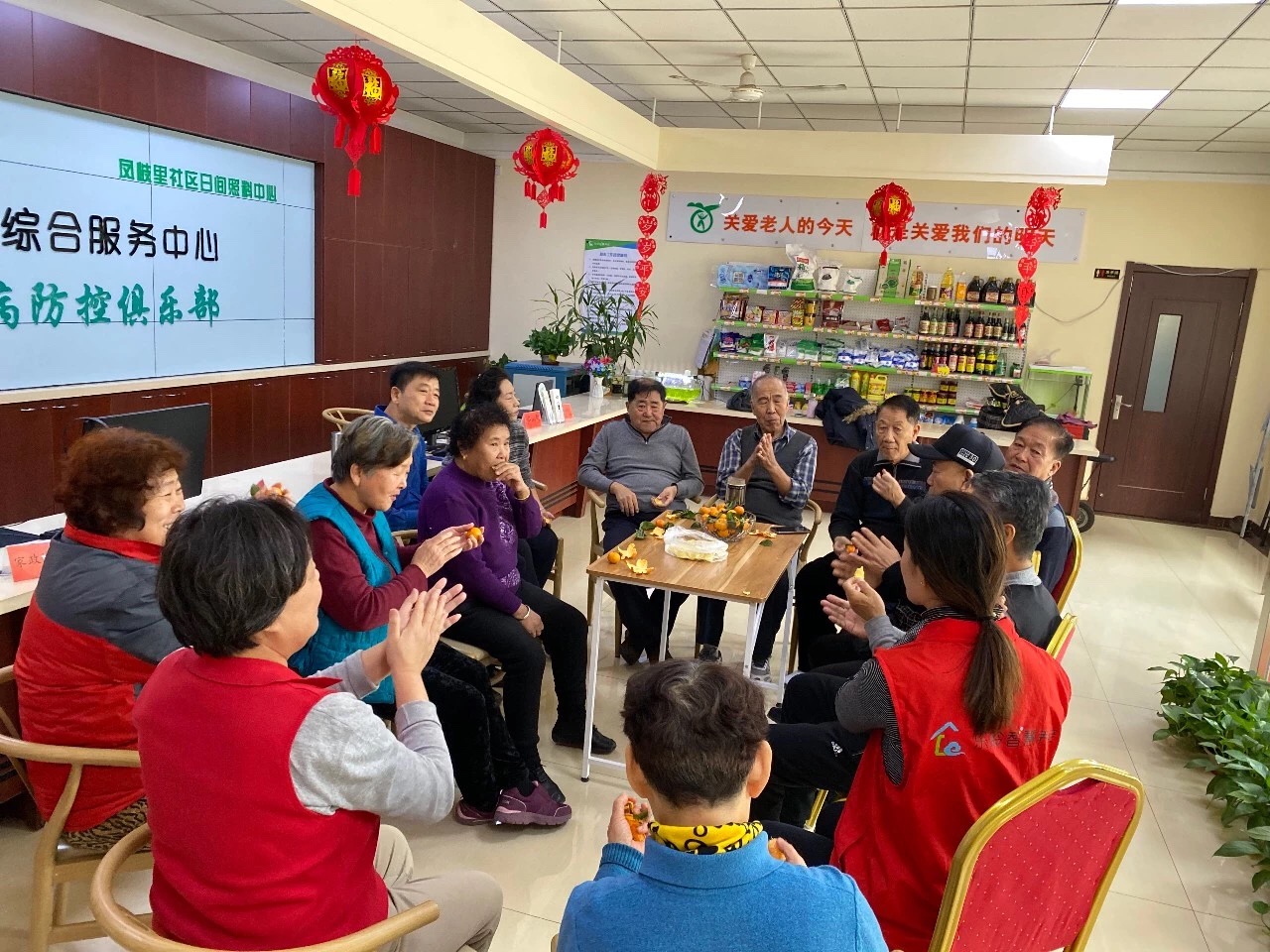 KS��ʱ��(�й���)�ٷ���վ