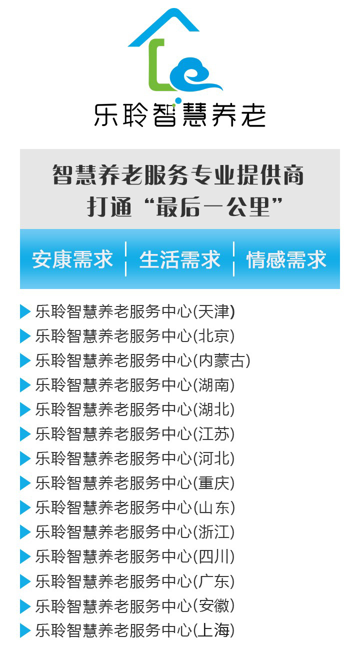 KS¿Ê±¡¤(ÖйúÇø)¹Ù·½ÍøÕ¾