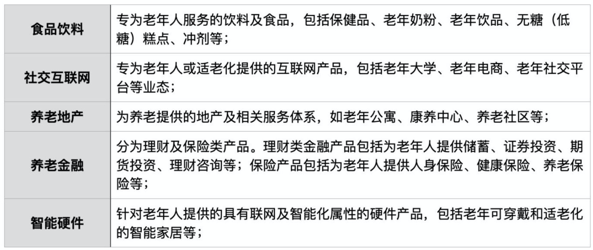 KS��ʱ��(�й���)�ٷ���վ