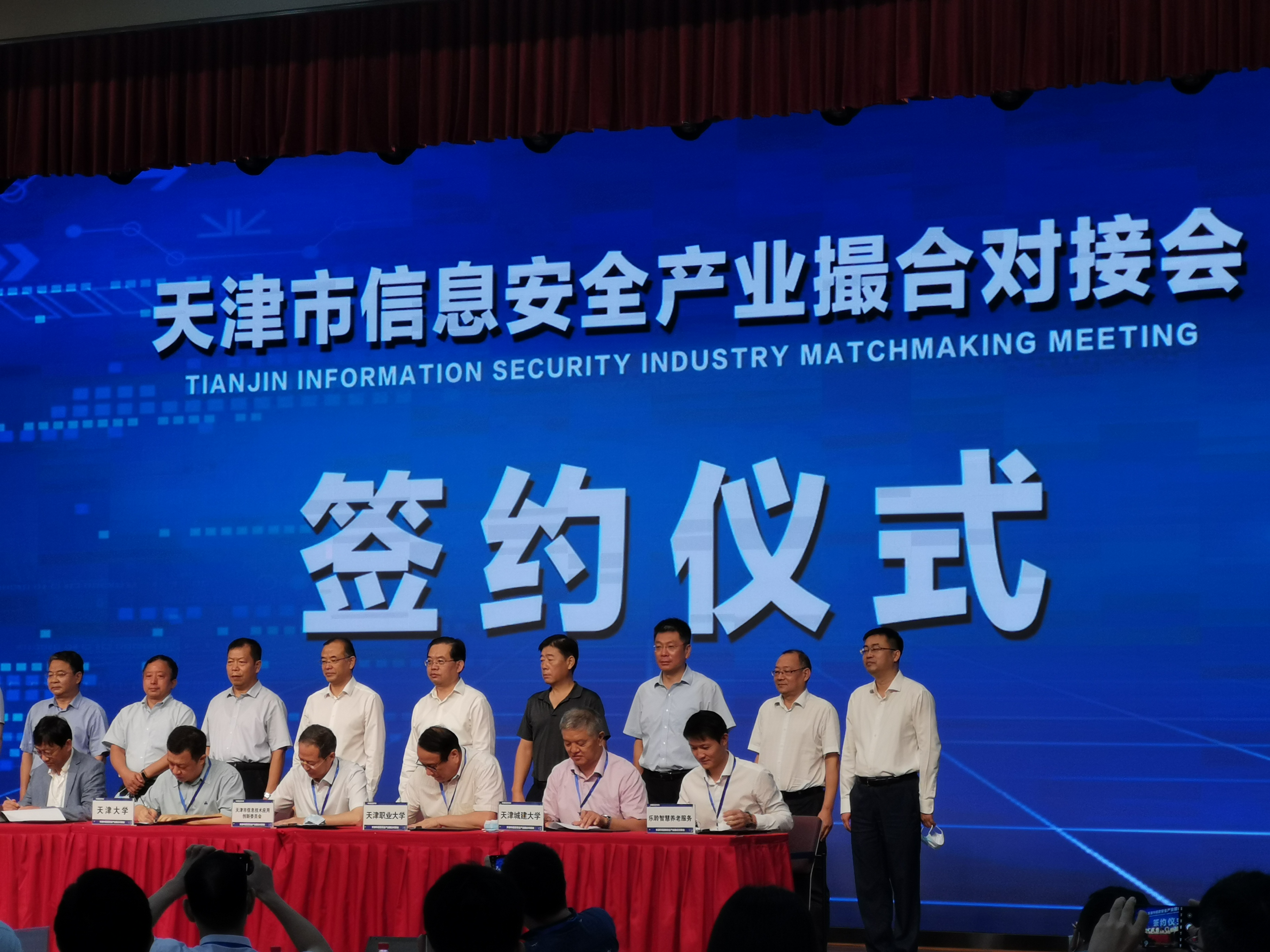 KS��ʱ��(�й���)�ٷ���վ