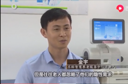 �»���Կ�ʱks�ǻ����Ͼ������뱨��