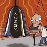 ��̽���й���ɫ�Ŀ������仯�ƻ�