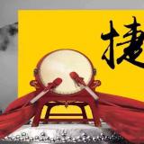 ��ʱks�����ش������