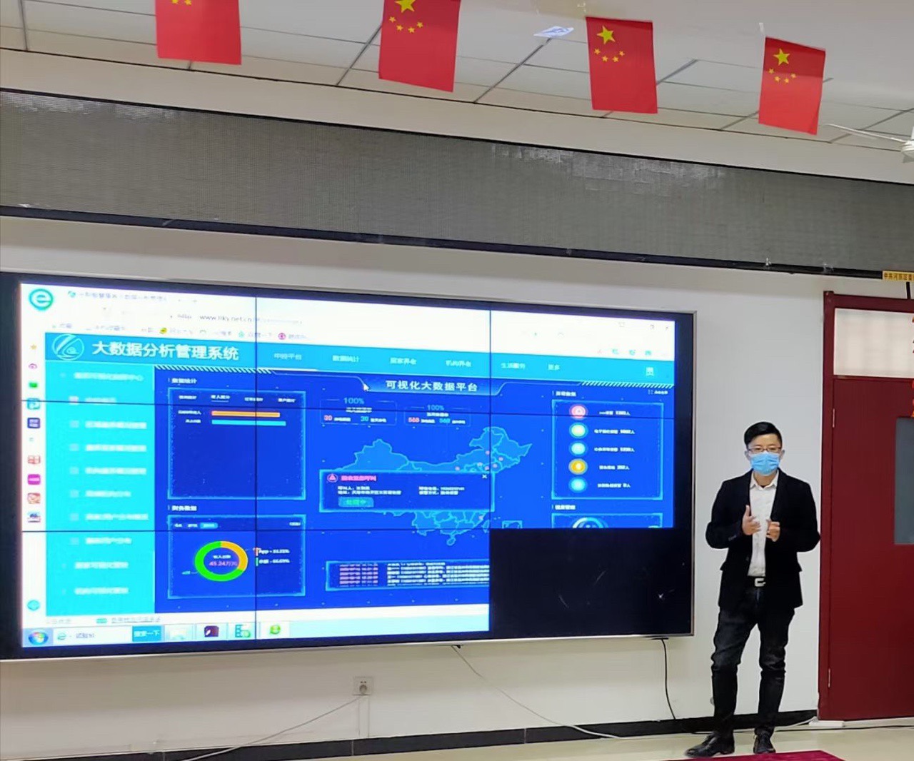 KS��ʱ��(�й���)�ٷ���վ