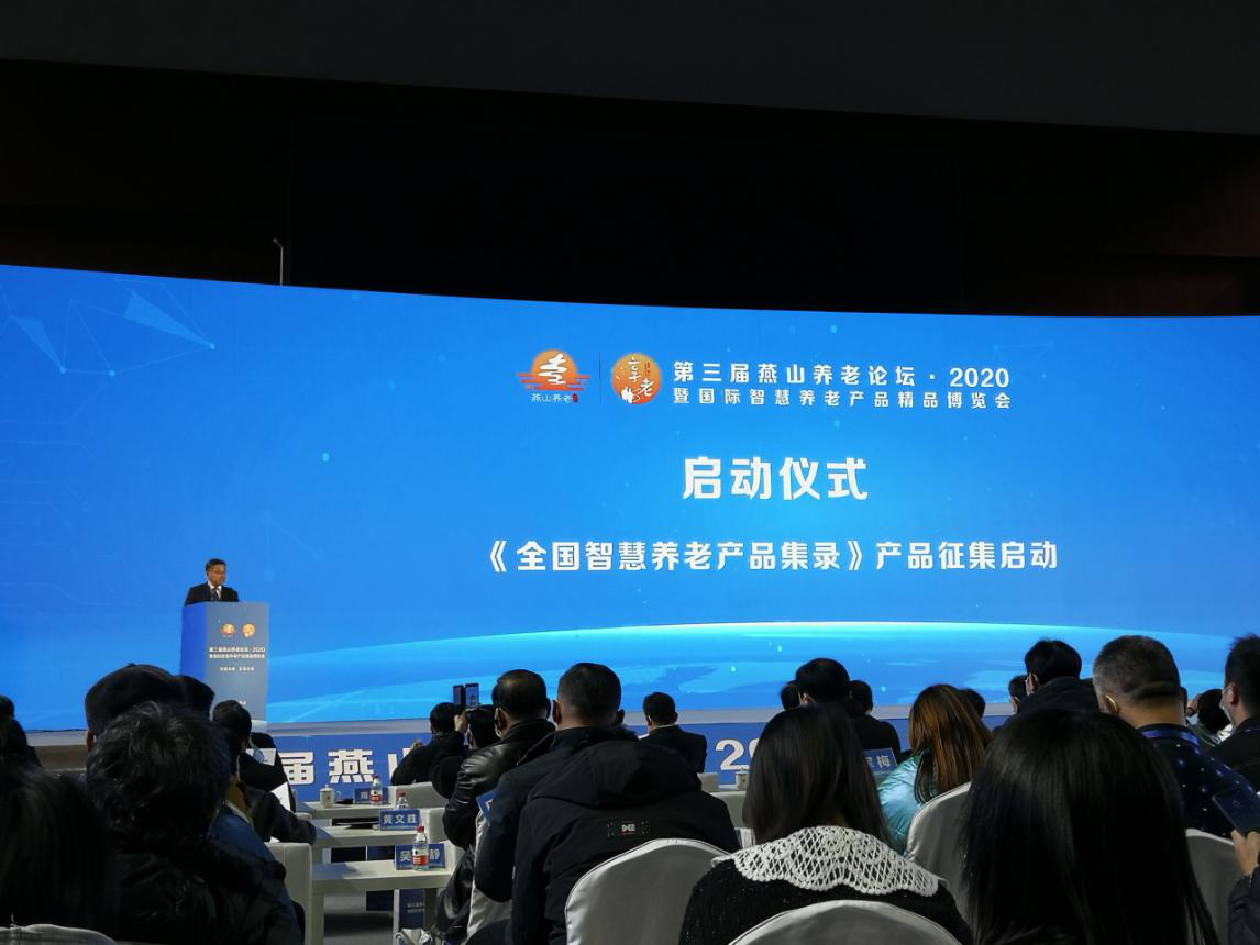 KS��ʱ��(�й���)�ٷ���վ